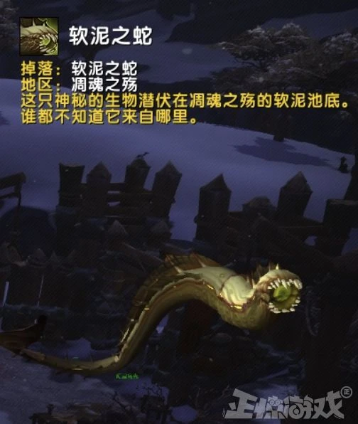 讓你坐牢的副本,被人給單刷了?歐服獵人拿下魔獸史上最難BOSS