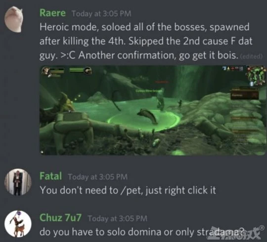 讓你坐牢的副本,被人給單刷了?歐服獵人拿下魔獸史上最難BOSS