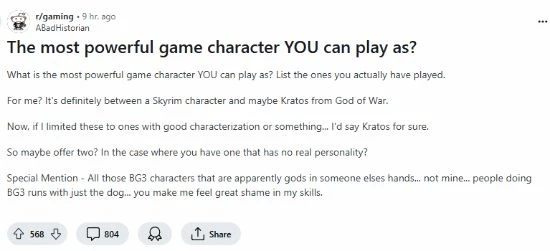 我就是最強者！你在遊戲里扮演的最強大角色都有誰？