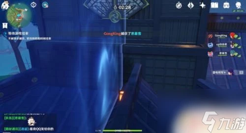 原神躲貓貓最好的在哪裡 原神躲貓貓躲藏在哪裡去哪找