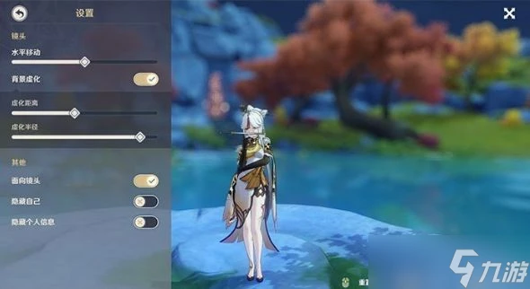 《原神》拍照系統操作說明