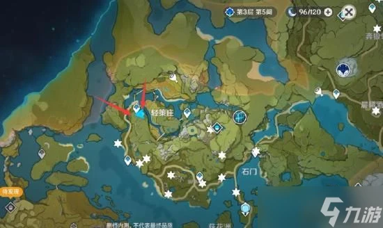 《原神》隱藏任務古雲有螭完成攻略