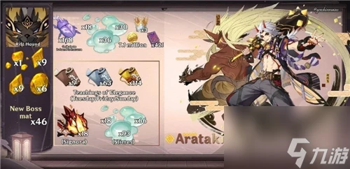 原神須彌左邊七天神像在哪 原神攻略詳情