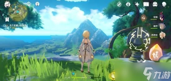 《原神》隱藏任務古雲有螭完成攻略