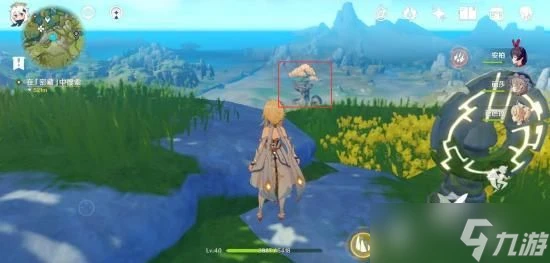 《原神》隱藏任務古雲有螭完成攻略