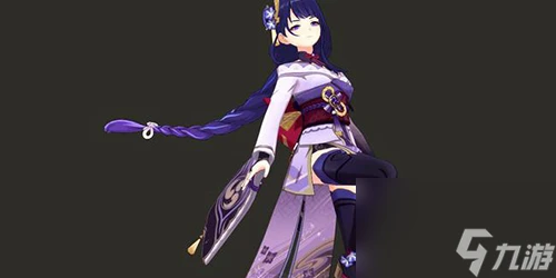 原神雷神陣容怎麼搭配