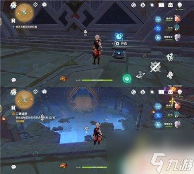 原神怎麼提升權能 渡厄廳吞咽之間權能提升技巧