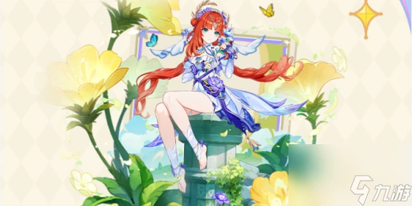 原神4.8新皮膚怎麼獲取