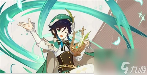 原神鹹魚弓適合誰 原神內容介紹