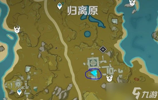 《原神》世界任務懷寶應自珍完成攻略