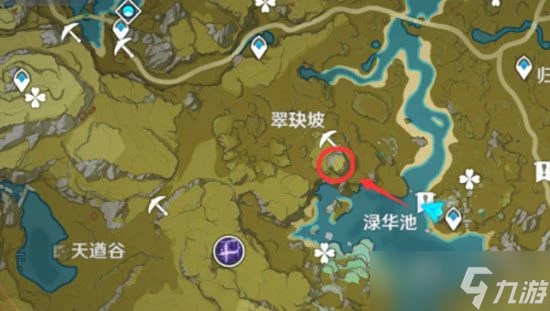 《原神》世界任務懷寶應自珍完成攻略