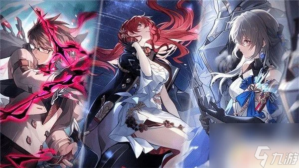 崩壞星穹鐵道雪衣技能爆料 崩壞星穹鐵道雪衣技能效果