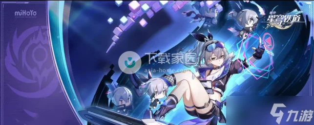 崩壞星穹鐵道追蹤卡芙卡任務攻略