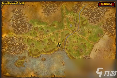 魔獸世界wlk松木的力量任務怎麼做