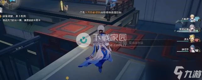 崩壞星穹鐵道追蹤卡芙卡任務攻略