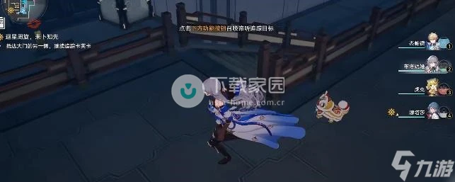 崩壞星穹鐵道追蹤卡芙卡任務攻略