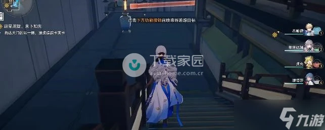 崩壞星穹鐵道追蹤卡芙卡任務攻略