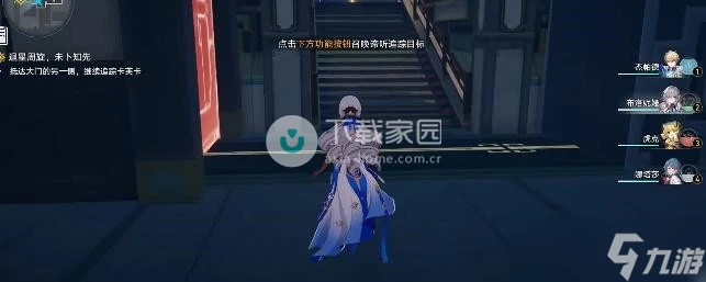 崩壞星穹鐵道追蹤卡芙卡任務攻略