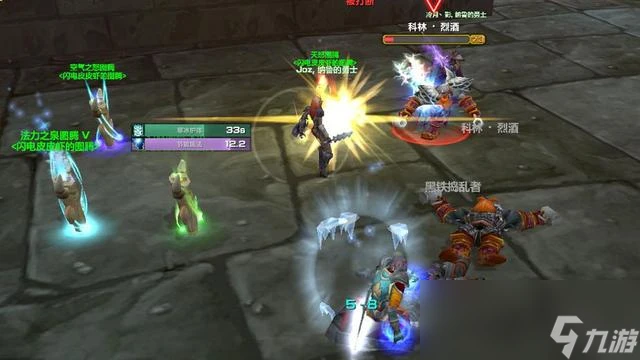 魔獸世界wlkp1飾品大全