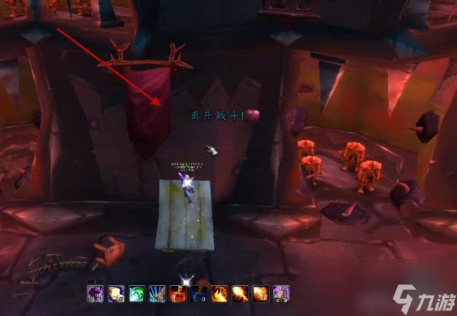 魔獸世界鮮血熔爐刷金怎麼刷