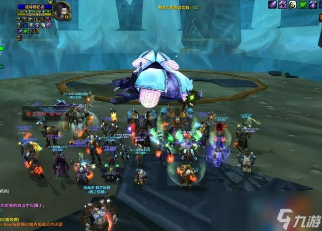 魔獸世界t9套怎麼獲取