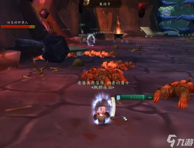 魔獸世界鮮血熔爐刷金怎麼刷