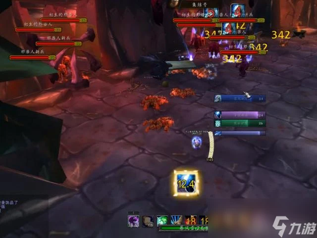 魔獸世界鮮血熔爐刷金怎麼刷