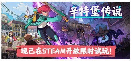 GeForce NOW雲遊戲新增：《七日世界》《鳴潮》等