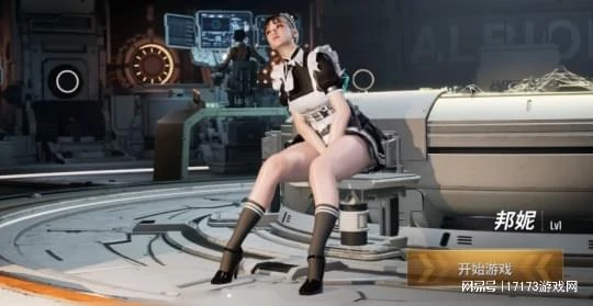 澀澀不管用了？韓式網遊公測褒貶不一 網易遊戲宣布登陸騰訊平台