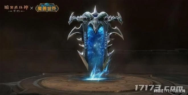 暗黑周報：《魔獸世界》X《暗黑：不朽》聯動上線 霜之哀傷來了！