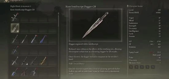 《老頭環》DLC必拿武器盤點：血怪手臂、孤牢大劍等