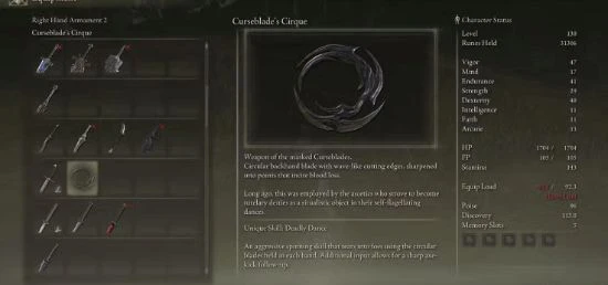 《老頭環》DLC必拿武器盤點：血怪手臂、孤牢大劍等