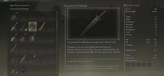 《老頭環》DLC必拿武器盤點：血怪手臂、孤牢大劍等