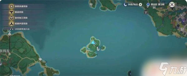 原神肺棘魚在哪裡釣 原神肺棘魚在哪裡釣