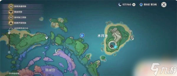 原神肺棘魚在哪裡釣 原神肺棘魚在哪裡釣