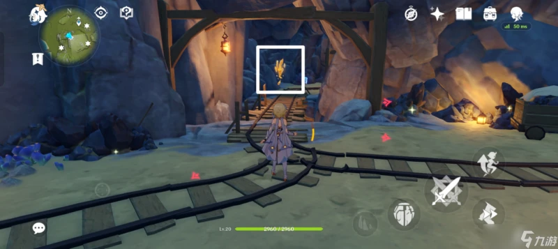 原神 V4.7攻略   收集·散失的岩神瞳 篇一