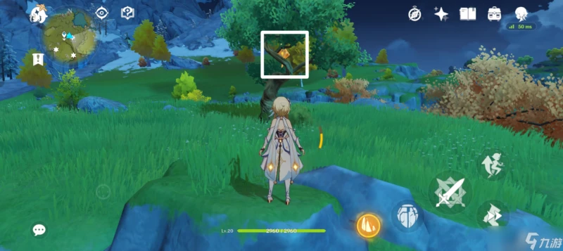 原神 V4.7攻略   收集·散失的岩神瞳 篇一