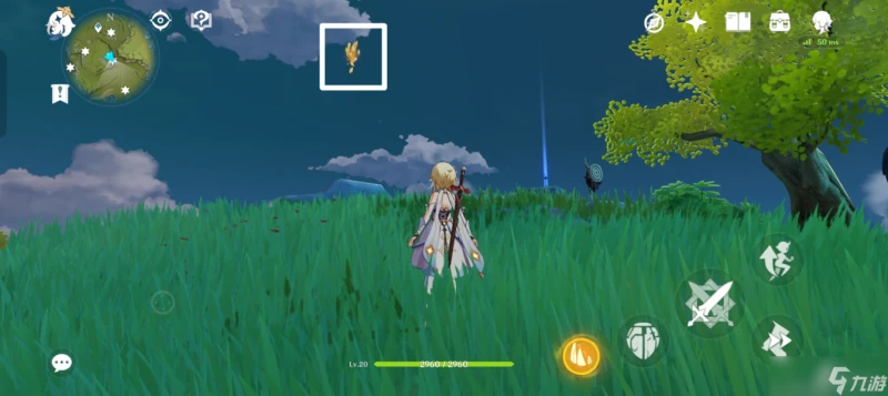 原神 V4.7攻略   收集·散失的岩神瞳 篇一