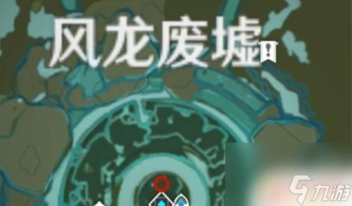 原神體力藥劑怎麼得 原神體力藥獲取技巧