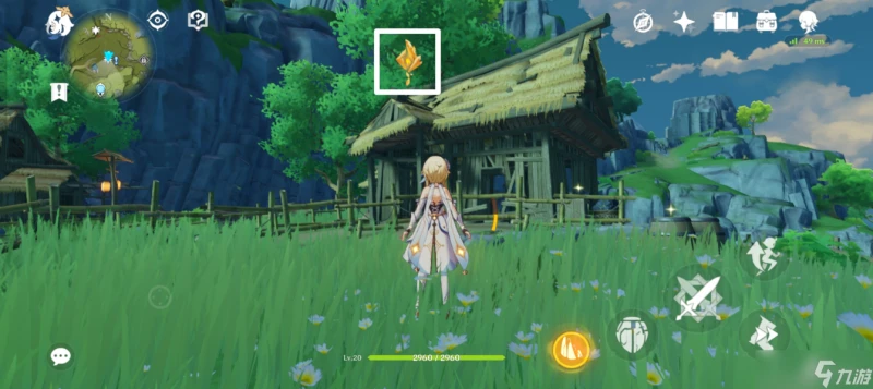 原神 V4.7攻略   收集·散失的岩神瞳 篇一