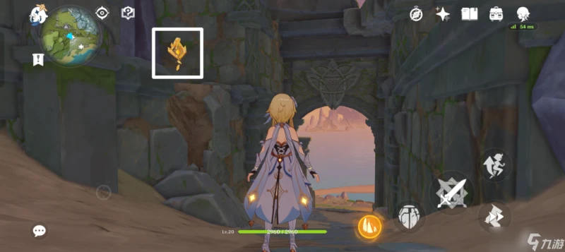 原神 V4.7攻略   收集·散失的岩神瞳 篇一