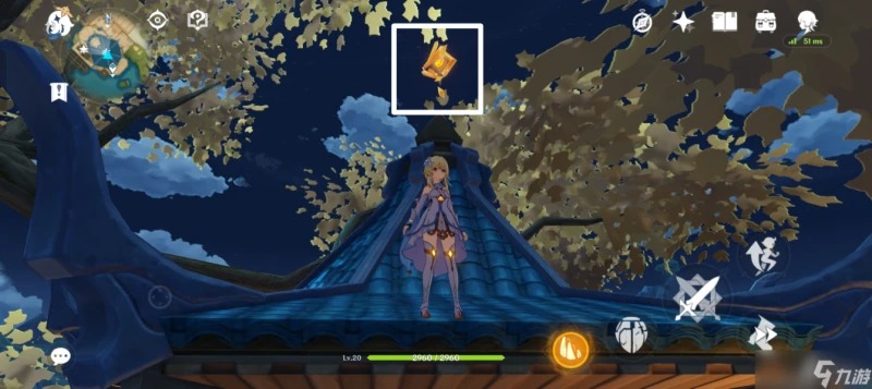 原神 V4.7攻略   收集·散失的岩神瞳 篇一