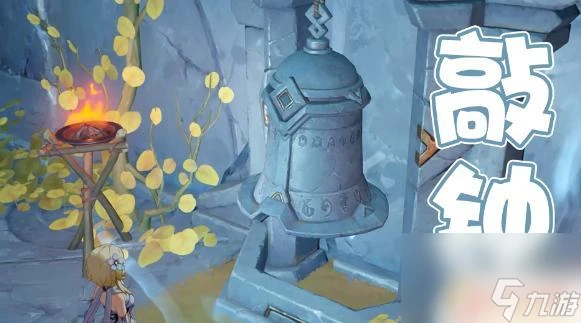 原神岩層巨淵地下礦區怎麼點亮 原神層岩巨淵地下礦區地圖點亮方法