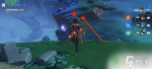 原神尋找鍵紋水底 原神水下鍵紋隱藏在哪裡