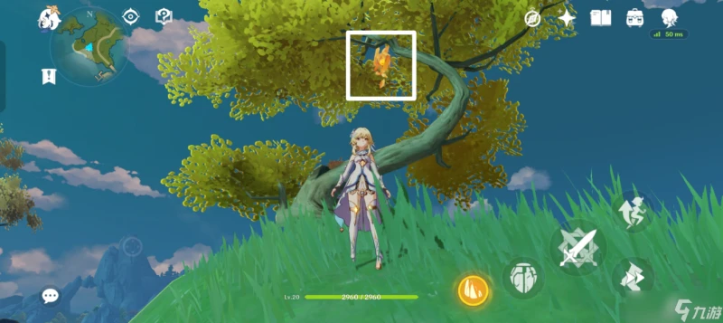 原神 V4.7攻略   收集·散失的岩神瞳 篇一