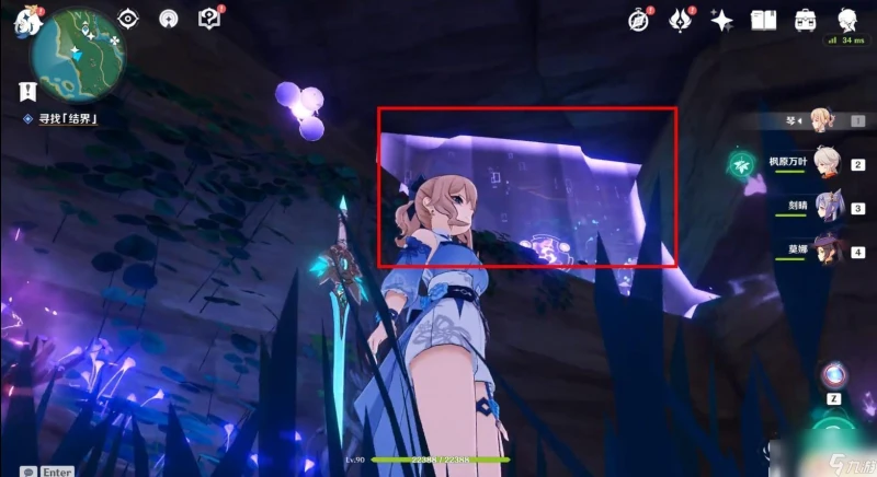 原神荒廢神社尋找結界鑰匙 原神荒廢神社結界鑰匙獲取方法