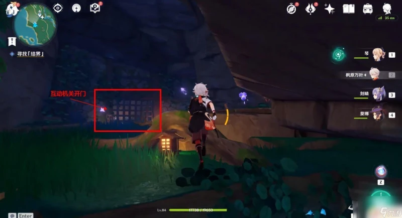 原神荒廢神社尋找結界鑰匙 原神荒廢神社結界鑰匙獲取方法