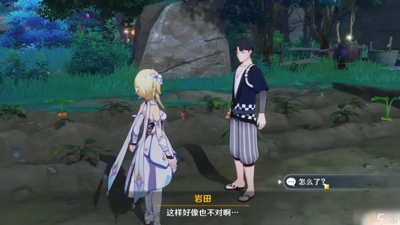 原神肥料推銷員怎麼觸發任務 原神肥料推銷員觸發條件