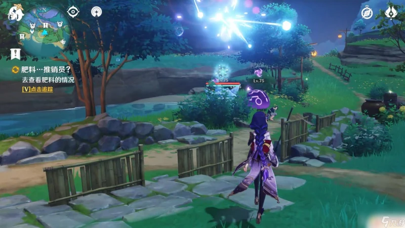 原神肥料推銷員怎麼觸發任務 原神肥料推銷員觸發條件