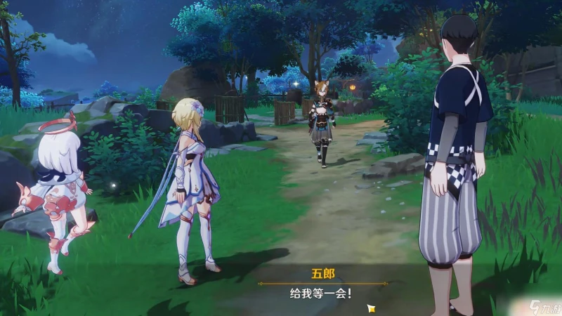 原神肥料推銷員怎麼觸發任務 原神肥料推銷員觸發條件